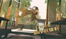 大盗最新爆料李逍遥是谁,大盗最新爆料，李逍遥身份成谜！