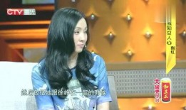 小陶虹最近爆料视频,娱乐圈背后的真实故事